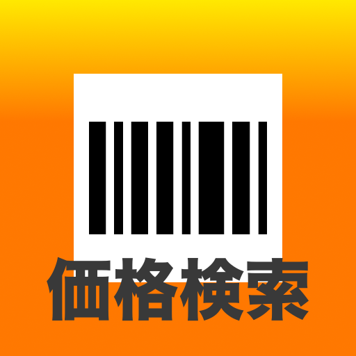ネット通販生活(iPhoneアプリ)