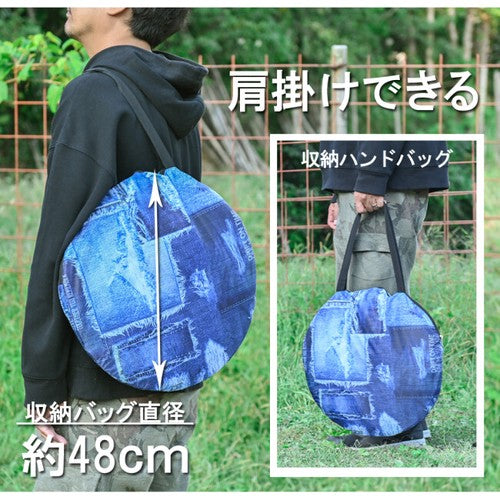 DESIGNERS OUTDOOR 三角型テント【同梱不可商品】