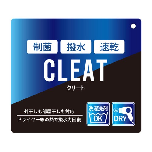 CLEAT レディース スーツ