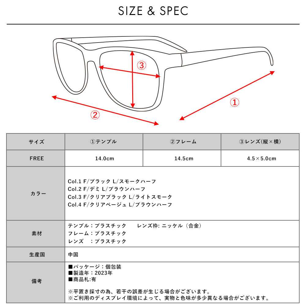 クラブマスター ボストン型 メタルフレーム サングラス メンズ WEB限定アイテム