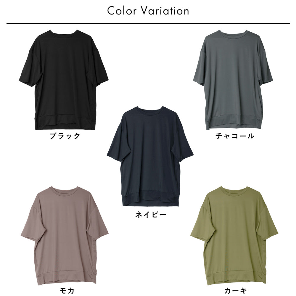 UPF50+ 5分袖 Tシャツ ラッシュガード レディース