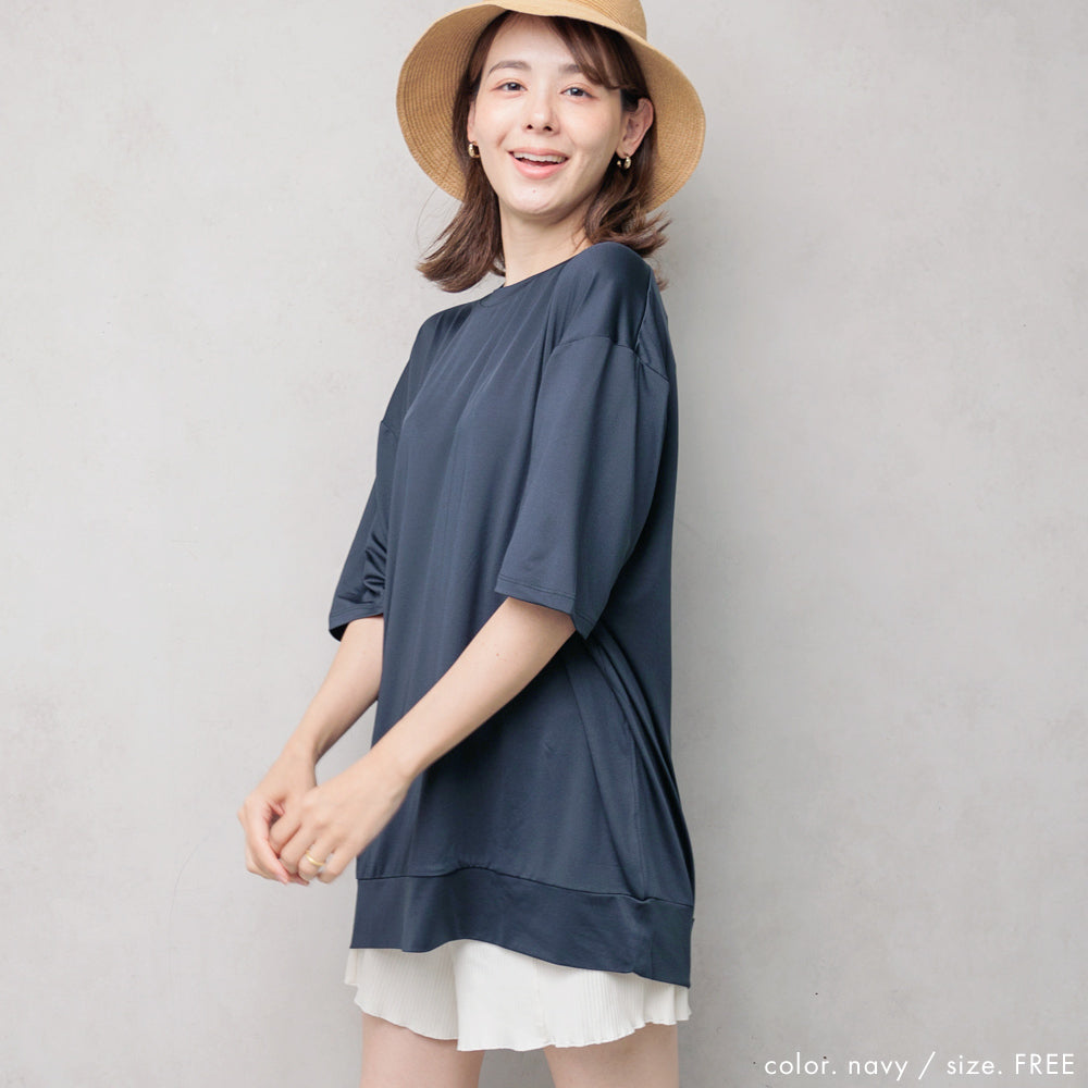 UPF50+ 5分袖 Tシャツ ラッシュガード レディース