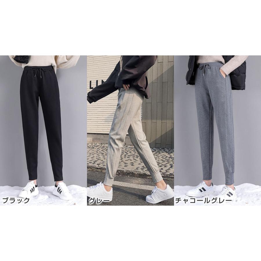 裏起毛スエットパンツ パンツ レディース