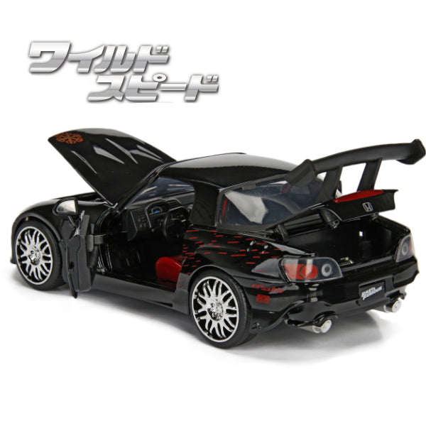 JADATOYS 1:24 Fast and Furious Diecast Car JOHNNY'S HONDA S2000