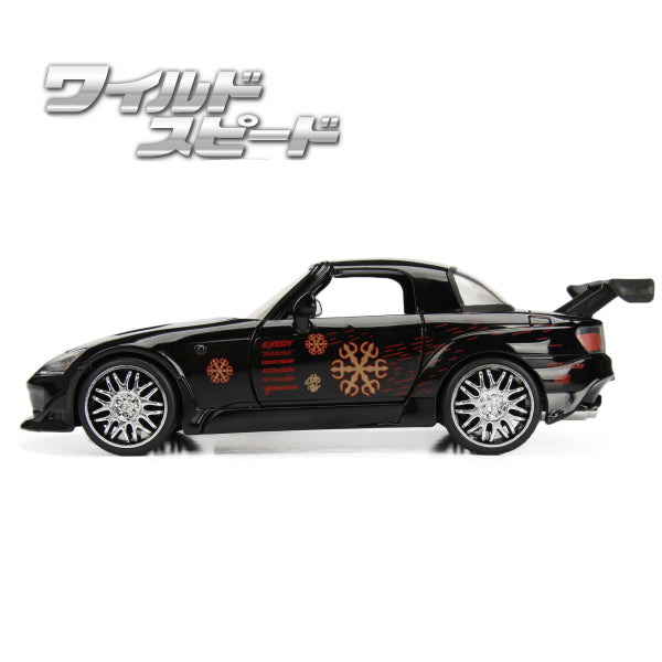 JADATOYS 1:24 Fast and Furious Diecast Car JOHNNY'S HONDA S2000