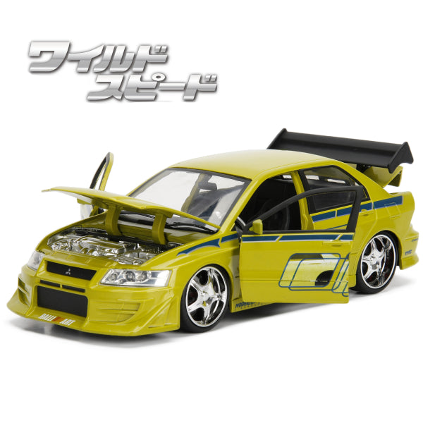 JADATOYS 1:24ワイルドスピードダイキャストカー BRIAN&#039;S MITSUBISHI LANCER EVOLUTION 7