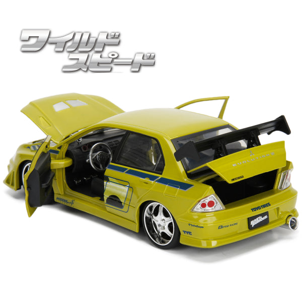 JADATOYS 1:24ワイルドスピードダイキャストカー BRIAN&#039;S MITSUBISHI LANCER EVOLUTION 7