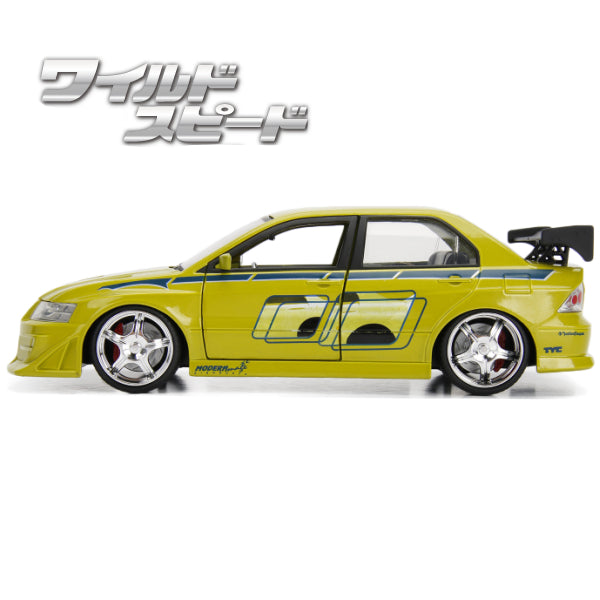 JADATOYS 1:24ワイルドスピードダイキャストカー BRIAN&#039;S MITSUBISHI LANCER EVOLUTION 7