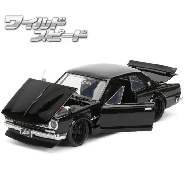 JADATOYS 1:24ワイルドスピードダイキャストカー BRIAN&#039;S NISSAN SKYLINE 2000 GT-R