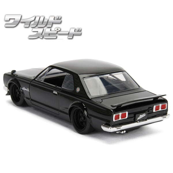 JADATOYS 1:24ワイルドスピードダイキャストカー BRIAN&#039;S NISSAN SKYLINE 2000 GT-R