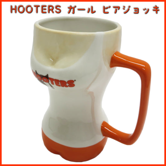 HOOTERS ガールズ ビア ジョッキ マグ  【フーターズ】