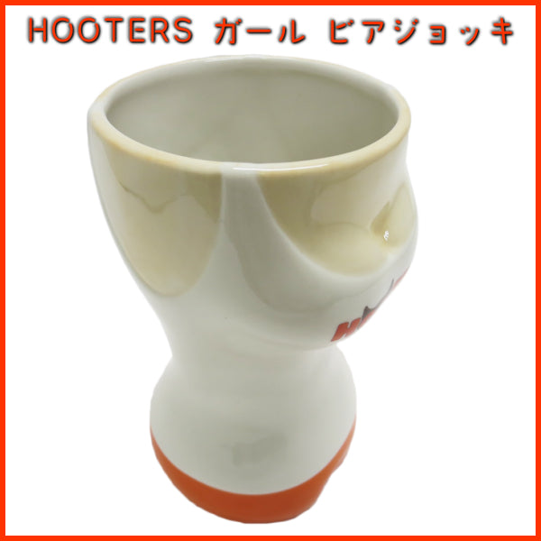 HOOTERS ガールズ ビア ジョッキ マグ  【フーターズ】