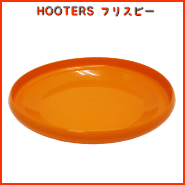 HOOTERS フリスビー【フーターズ 】