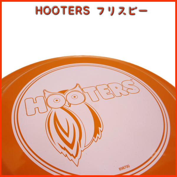 HOOTERS フリスビー【フーターズ 】