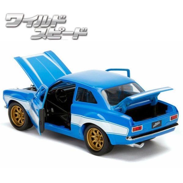 JADATOYS 1:24ワイルドスピードダイキャストカー BRIAN&#039;S FORD ESCORT RS2000 MK1