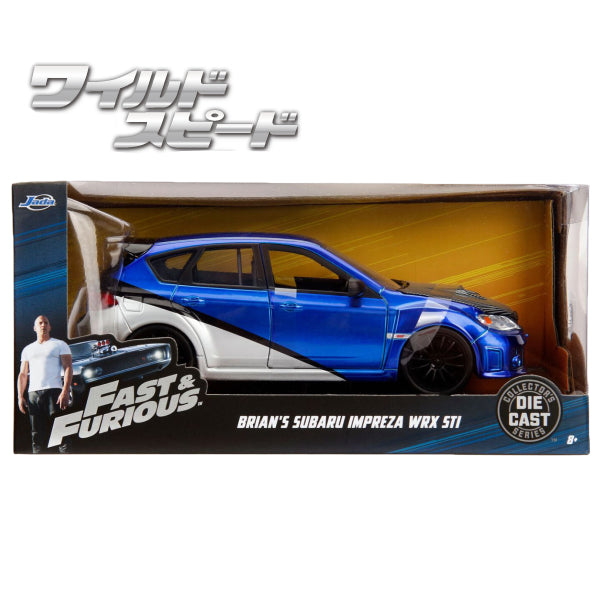 JADATOYS 1:24ワイルドスピードダイキャストカー BRIAN&#039;S SUBARU IMPREZA WRX STI