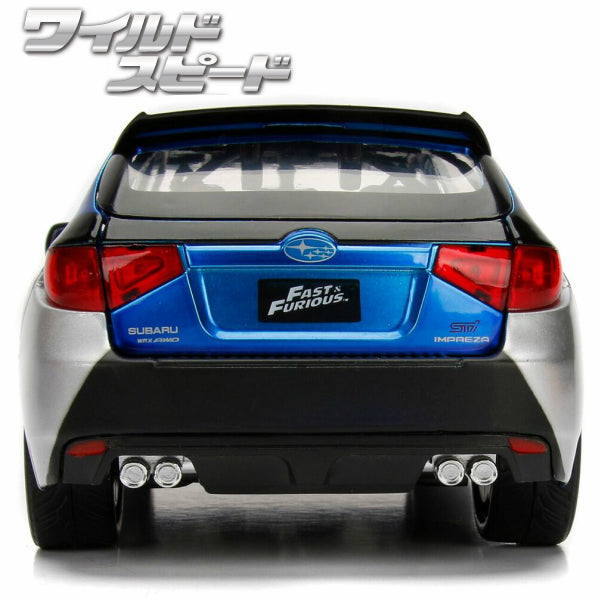 JADATOYS 1:24ワイルドスピードダイキャストカー BRIAN&#039;S SUBARU IMPREZA WRX STI