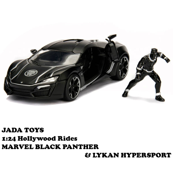 1:24 MARVEL BLACK PANTHER &amp; LYKAN HYPERSPORT [Black Panther minicar]