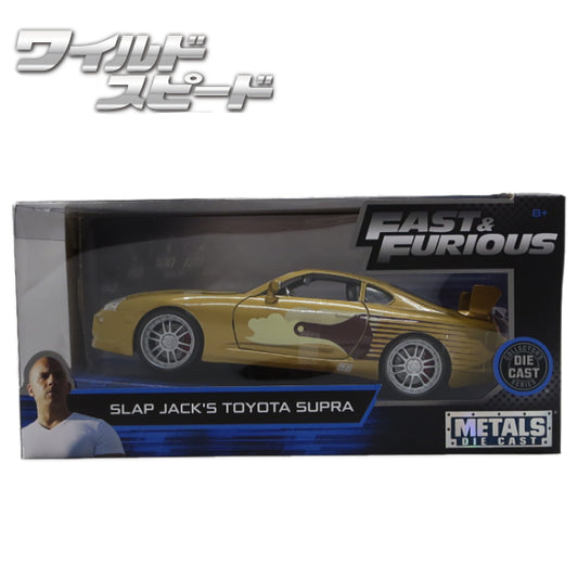 JADATOYS 1:24ワイルドスピードダイキャストカー SLAP JACK&#039;S TOYOTA SUPRA