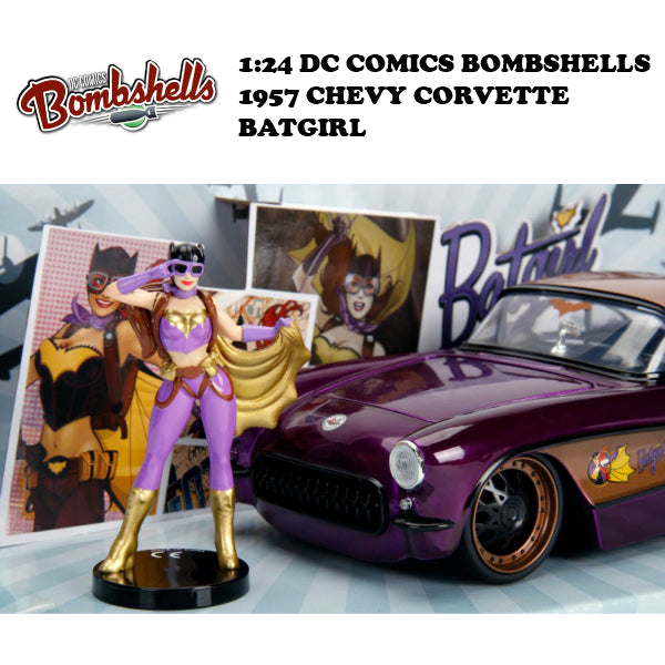 1:24 DC COMICS BOMBSHELLS 1957 CHEVY CORVETTE &amp; BATGIRL ミニカー
