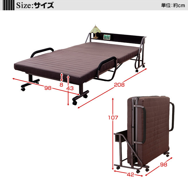 木製棚付き収納式リクライニングベット(手動タイプ・電動タイプ)