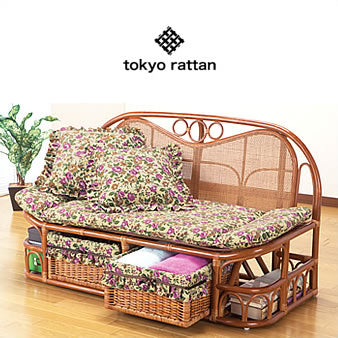 Tokyo Rattan Natural Rattan High Back Couch Sofa