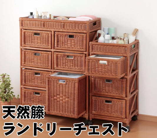 Natural rattan rattan rattan laundry chest laundry rack