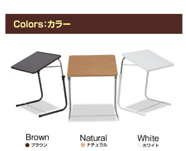 Foldable table with angle adjustment Side table with reinforcement bar