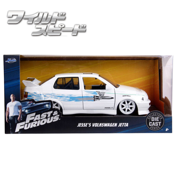 JADATOYS 1:24ワイルドスピードダイキャストカー JESSE&#039;S VW JETTA