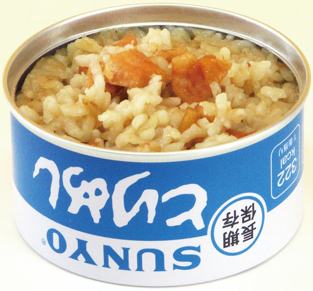 サンヨー ごはん缶詰5種セット