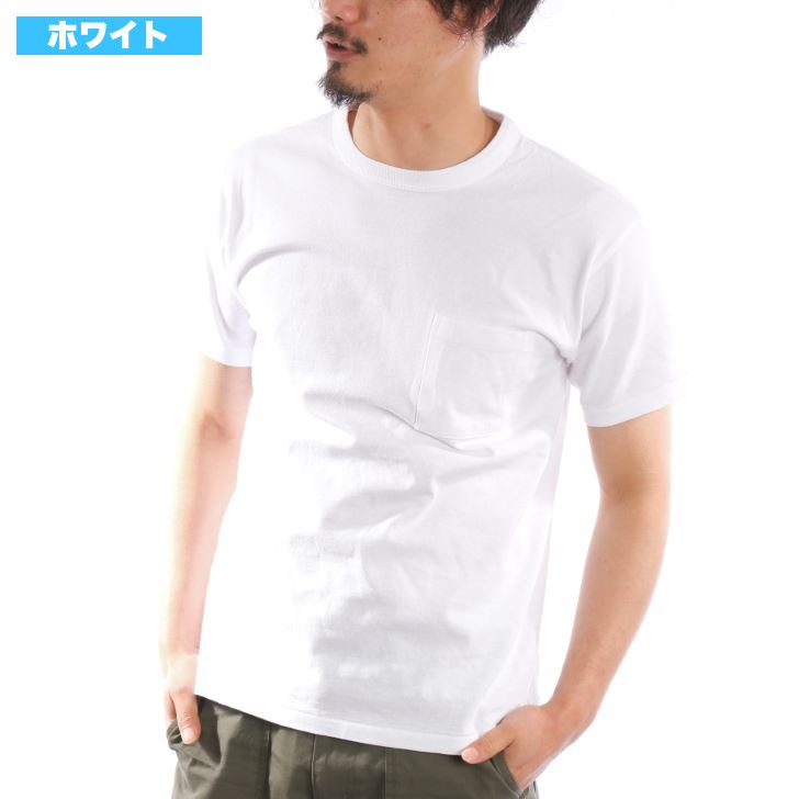 半袖Tシャツ メンズ クルーネック ポケット付 厚手 6.2オンス 無地 カットソー