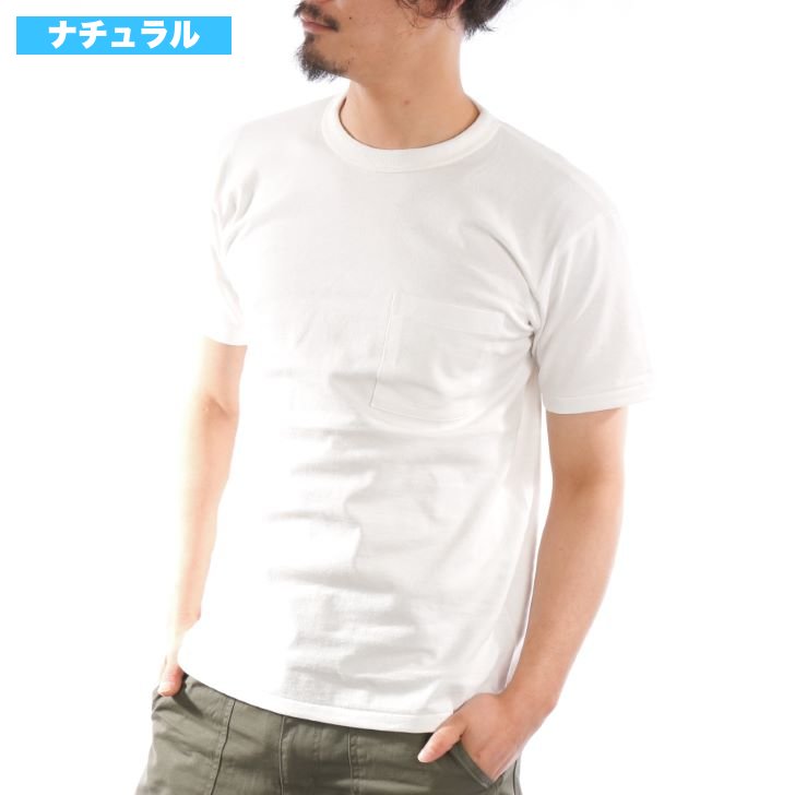 半袖Tシャツ メンズ クルーネック ポケット付 厚手 6.2オンス 無地 カットソー