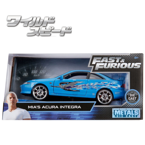 JADATOYS 1:24ワイルドスピードダイキャストカー MIA&#039;S ACURA INTEGRA TYPE-R