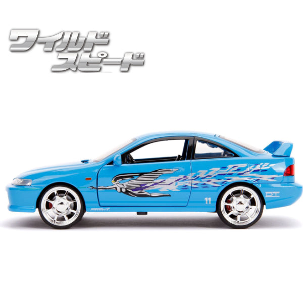 JADATOYS 1:24ワイルドスピードダイキャストカー MIA&#039;S ACURA INTEGRA TYPE-R