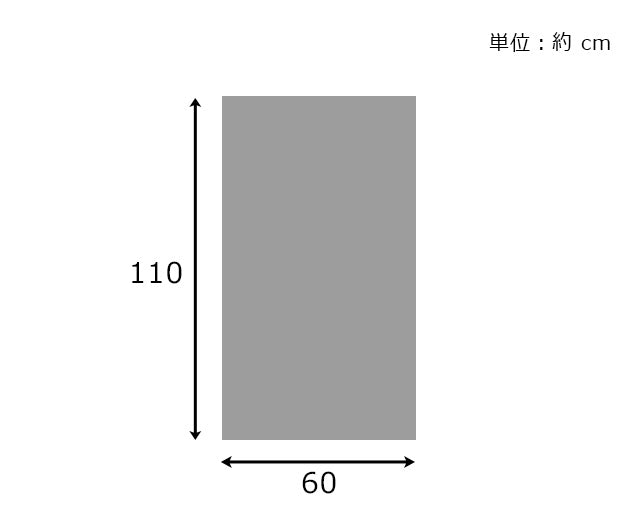 日本製 今治ブランド バスタオルタオル フェイスタオル セット 和猫 タオル 綿100%