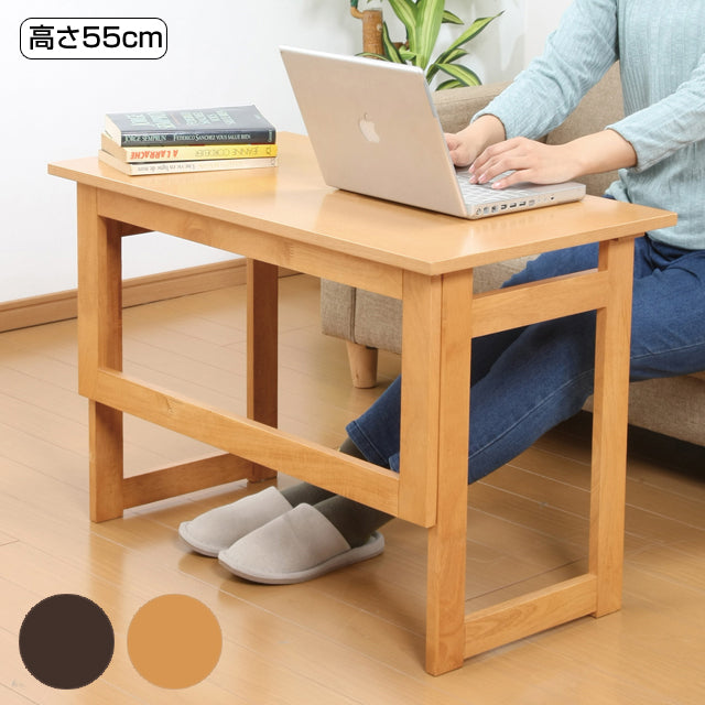 natural wood folding table