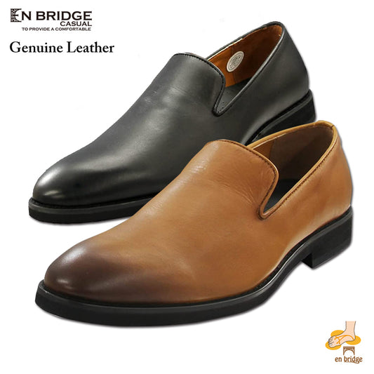 [en bridge casual] Genuine leather business shoes business casual vamp oniguri slip-on leather shoes EBC-888