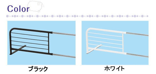 Sliding bed guard horizontal expansion and contraction