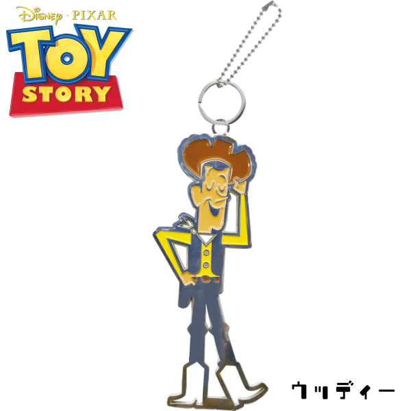 Toy Story Metal Keychain [Choice of 6 Types] Save money by ordering in bulk!