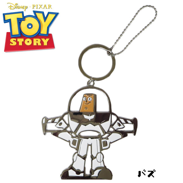 Toy Story Metal Keychain [Choice of 6 Types] Save money by ordering in bulk!