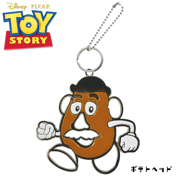 Toy Story Metal Keychain [Choice of 6 Types] Save money by ordering in bulk!