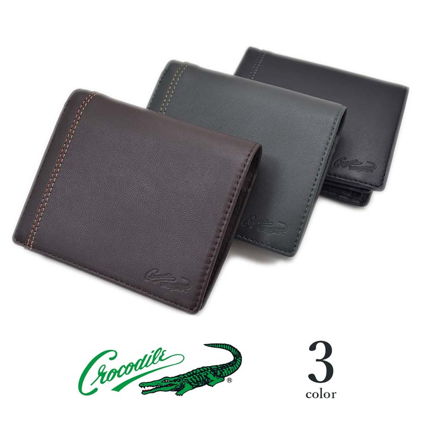 [All 3 colors] CROCODILE Crocodile Wallet Bifold Wallet Middle Bella Real Leather