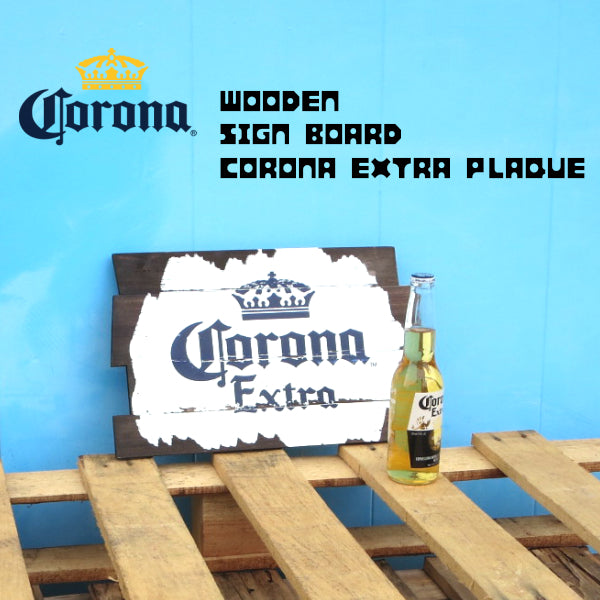 ウッデンサインボード CORONA EXTRA PLAQUE