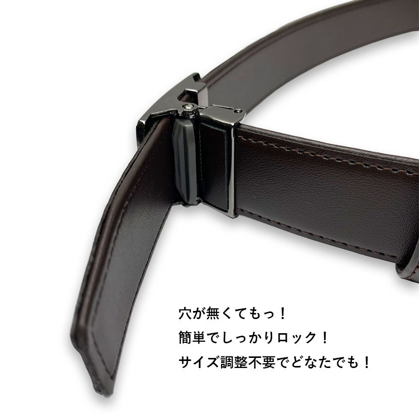 All 2 colors UP renoma Made in Japan Fit buckle belt Business belt