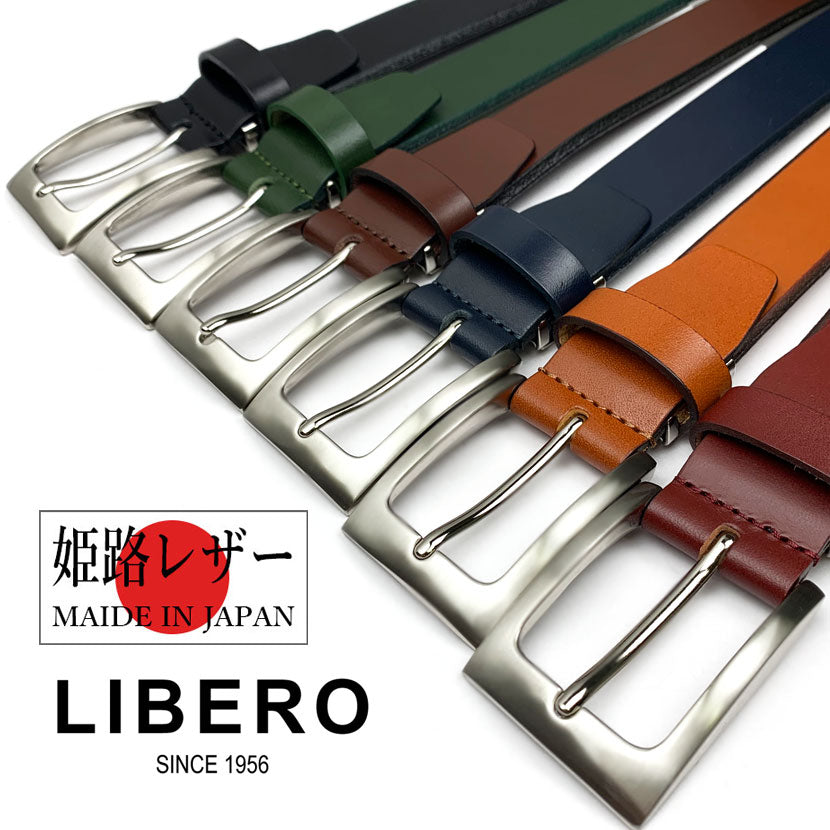 All 6 colors LIBERO Made in Japan Himeji Leather Casual Belt Real Leather Cowhide