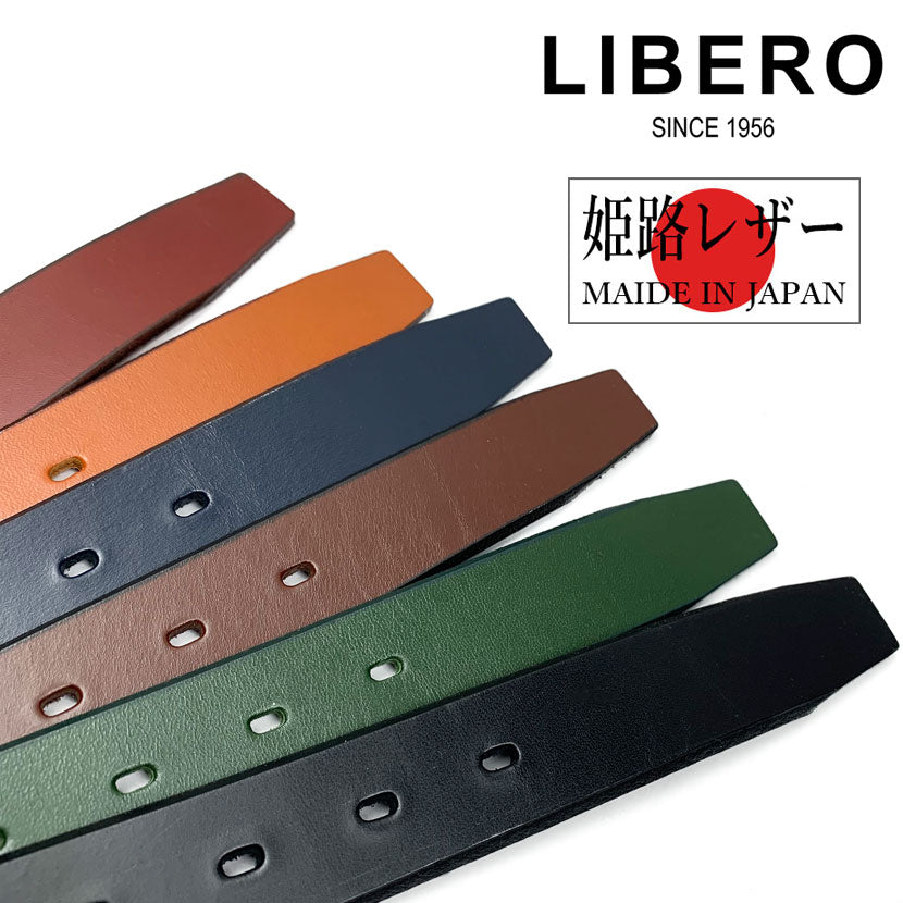 All 6 colors LIBERO Made in Japan Himeji Leather Casual Belt Real Leather Cowhide