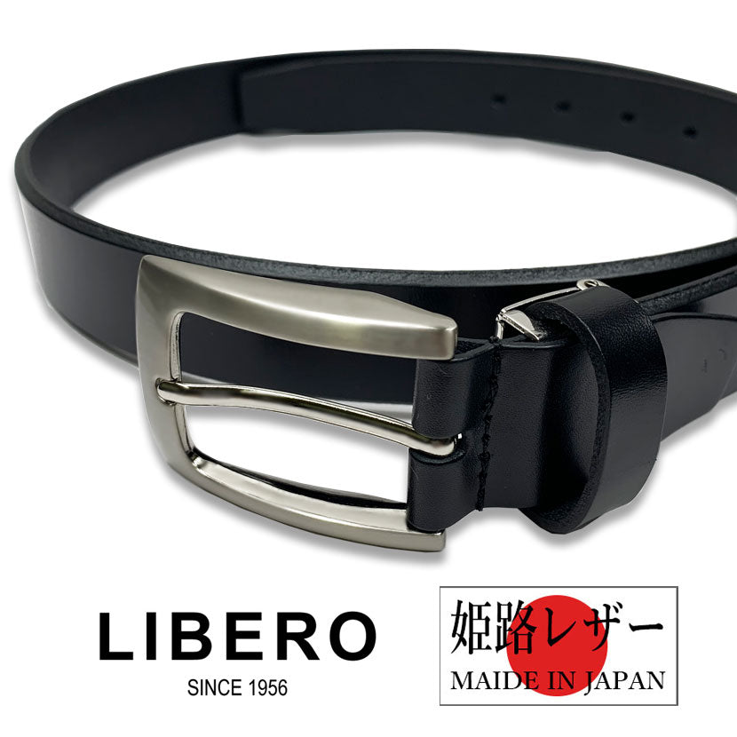 All 6 colors LIBERO Made in Japan Himeji Leather Casual Belt Real Leather Cowhide