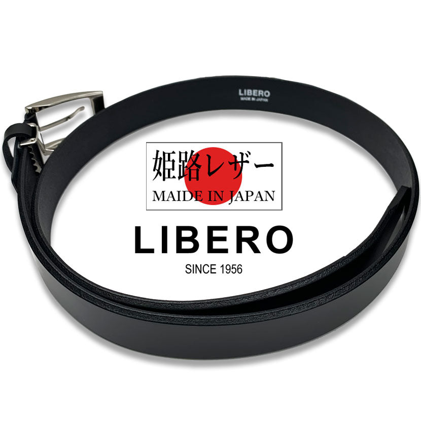 All 6 colors LIBERO Made in Japan Himeji Leather Casual Belt Real Leather Cowhide