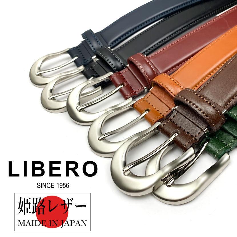 6 colors and 2 sizes LIBERO Made in Japan Himeji Leather Stitch Design Belt Real Leather Cowhide