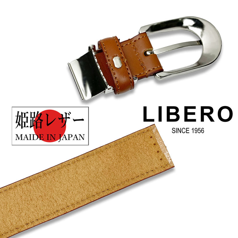 6 colors and 2 sizes LIBERO Made in Japan Himeji Leather Stitch Design Belt Real Leather Cowhide